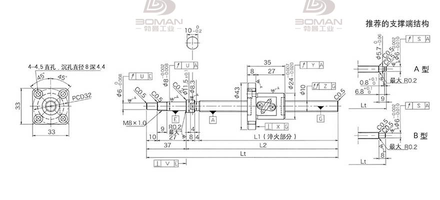 KURODA GP102FDS-AAFR-0210B-C3F 黑田精工滚珠丝杆型号