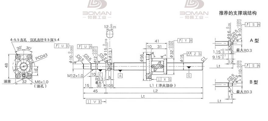 KURODA GP1504DS-BALR-0400B-C3S 黑田丝杆替换尺寸图解