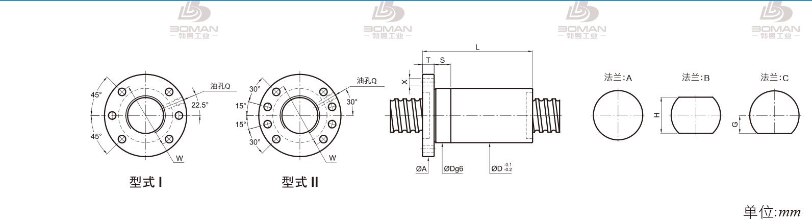 PMI FSDC4006-5 PMI转造级滚珠丝杠型号说明