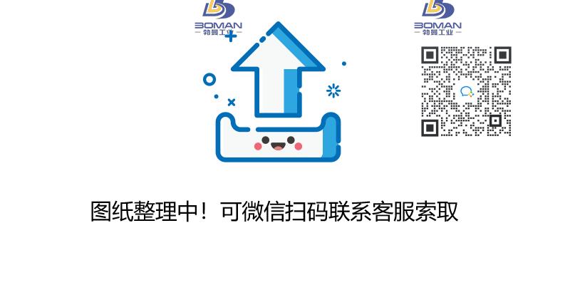 NSK 7920CTYNSULP4 NSK精密轴承总代理