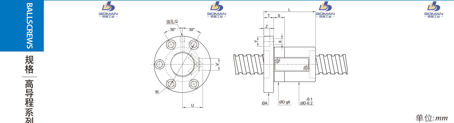 PMI FSVE10020-3.5 pmi丝杠选型